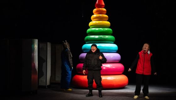 Спектакль «Горка»