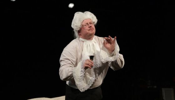 Спектакль «Гринёв»