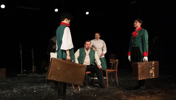 Спектакль «Гринёв»