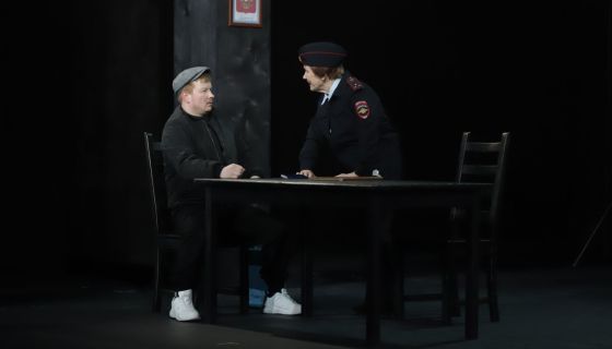 Спектакль «Человек в закрытой комнате»