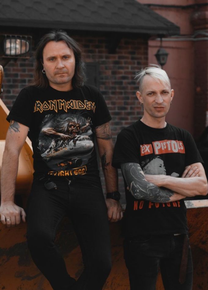 Лучший самый день и Отморозки