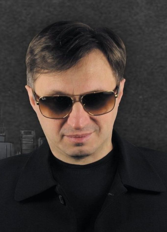 Мафик