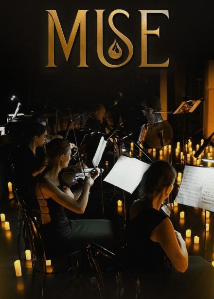 Оркестр при свечах «Muse». Саундтреки, Юрга