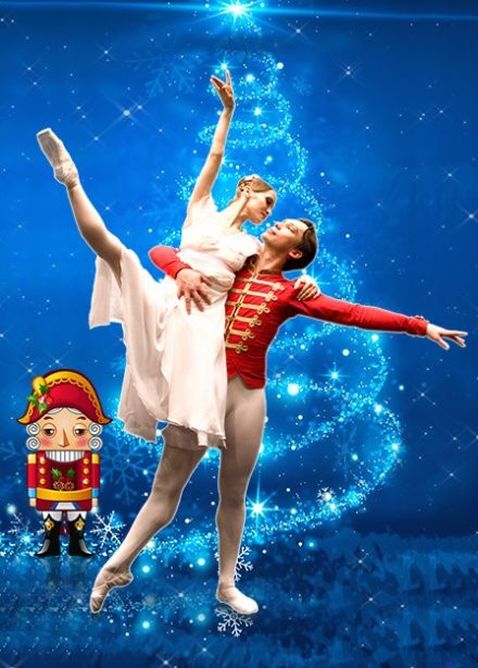 Балет «Щелкунчик», Ленинск-Кузнецкий