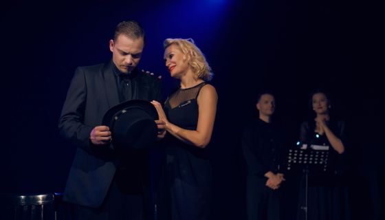 Спектакль «Женщины»