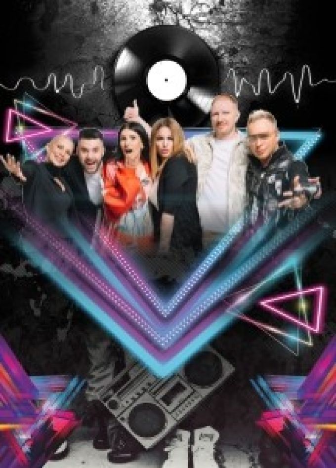 Концерт «Золотые хиты. Легендарные группы 90-х и 2000-х»