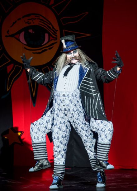 Принцесса цирка