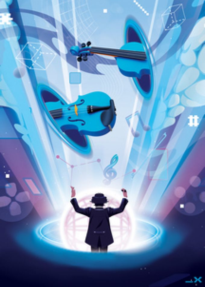 Камерный оркестр: Симфонии виртуальных миров