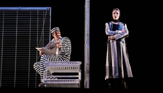 Спектакль «Охота на мужчин»