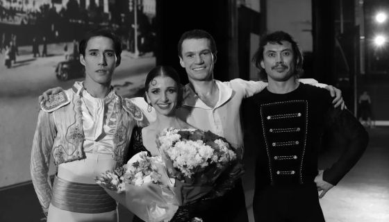 Балет «Кармен», Белово