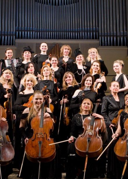 Вивальди-оркестр