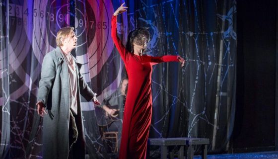 Спектакль «Признание»