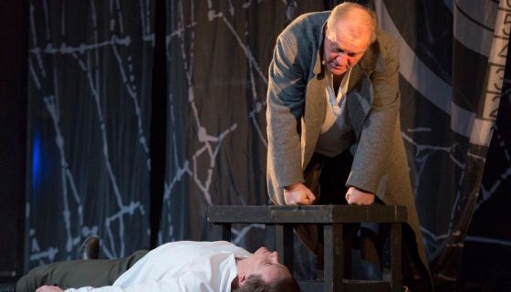 Спектакль «Признание»