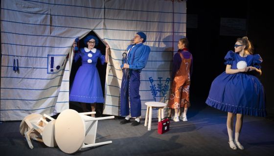 Спектакль «С Точкой по строчкам»