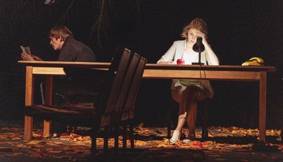 Спектакль «С любимыми не расставайтесь»