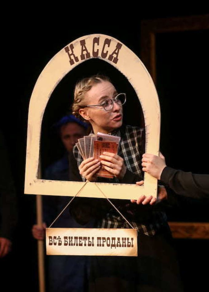 Хлам искусства