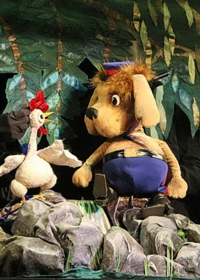 Заколдованный лес