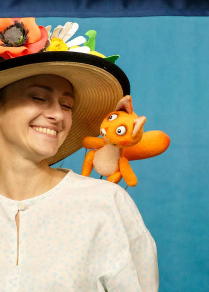 По кочкам, по кочкам