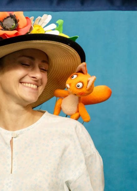 По кочкам, по кочкам