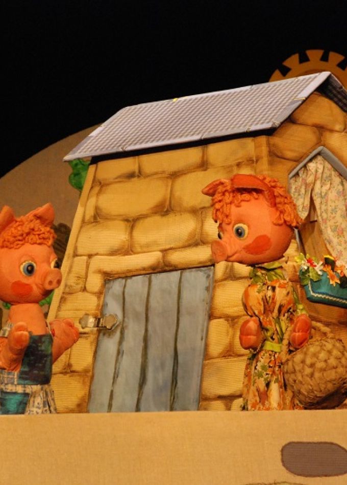 Поросенок Чок