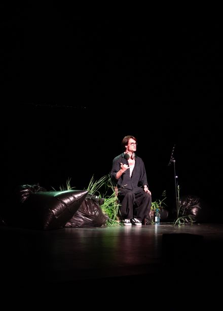 Апология хлама