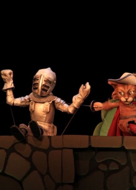 Кот в сапогах