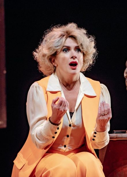 Спектакль «Ищу мужа»