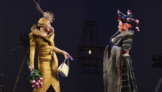 Спектакль «Соперницы»