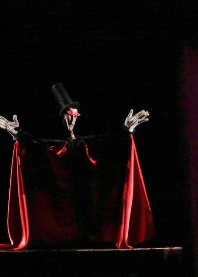 Цирк Шардам