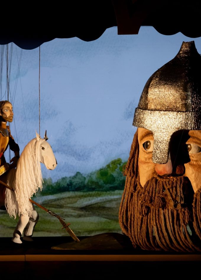 Руслан и Людмила