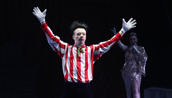 Цирк-шапито «Маска», Мариинск