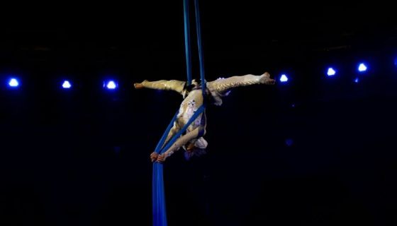 Цирк-шапито «Маска», Мариинск