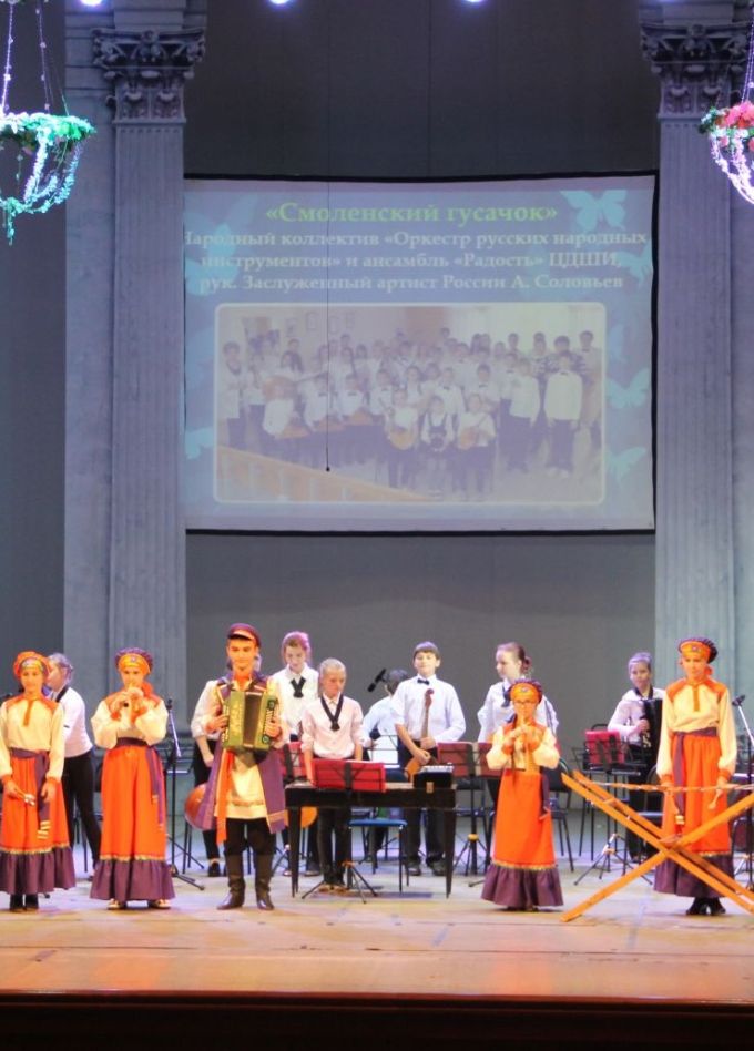 Концерт «На крыльях музыки»