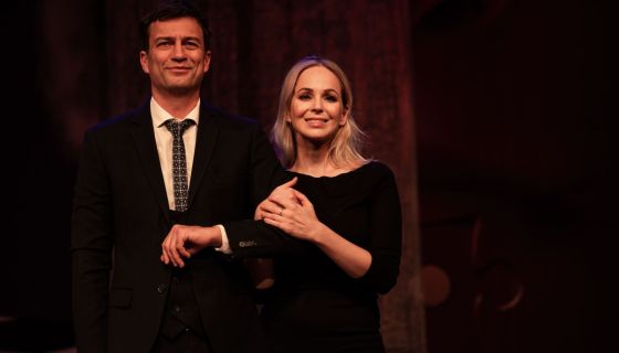 Спектакль «Подарок»