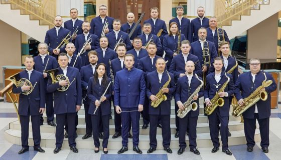 Губернаторский эстрадно-духовой оркестр. Миссия кино