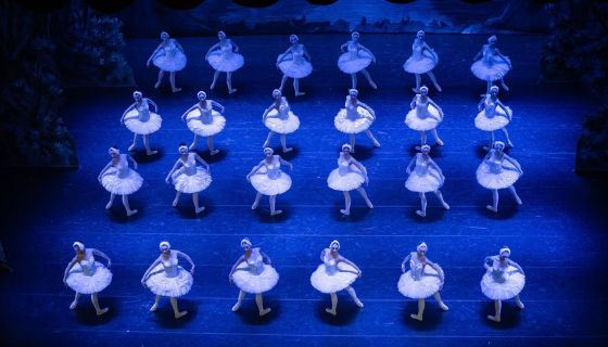 Балет «Лебединое озеро», Кедровка