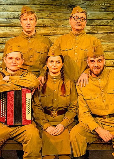 Спектакль «Василий Теркин», Юрга