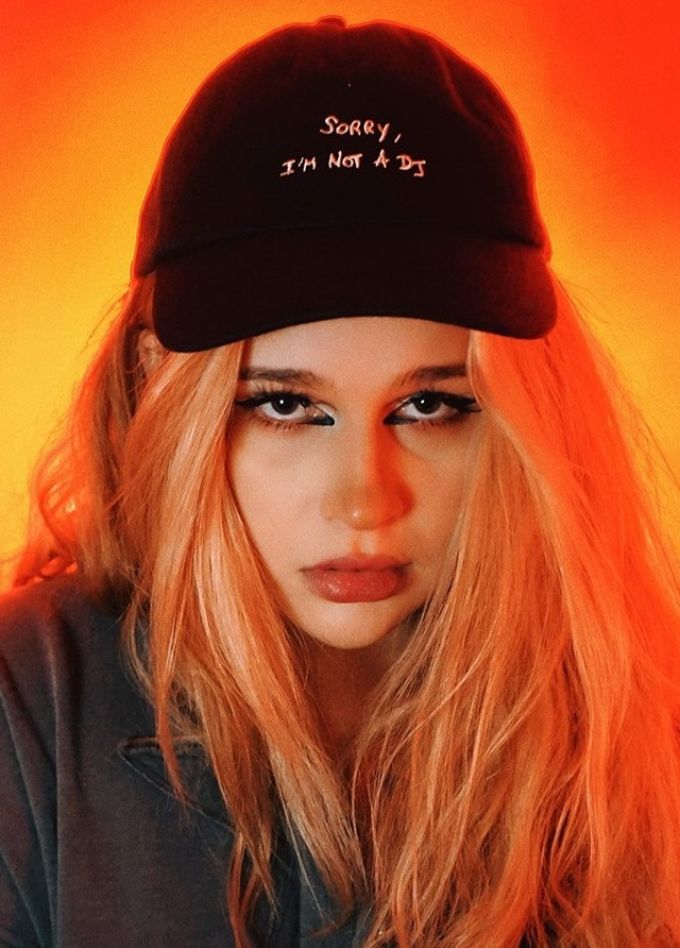 Просто Лера